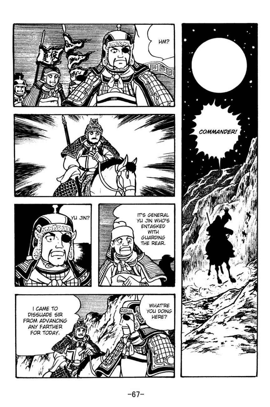 Sangokushi Chapter 118 page 28 - Chapter 118