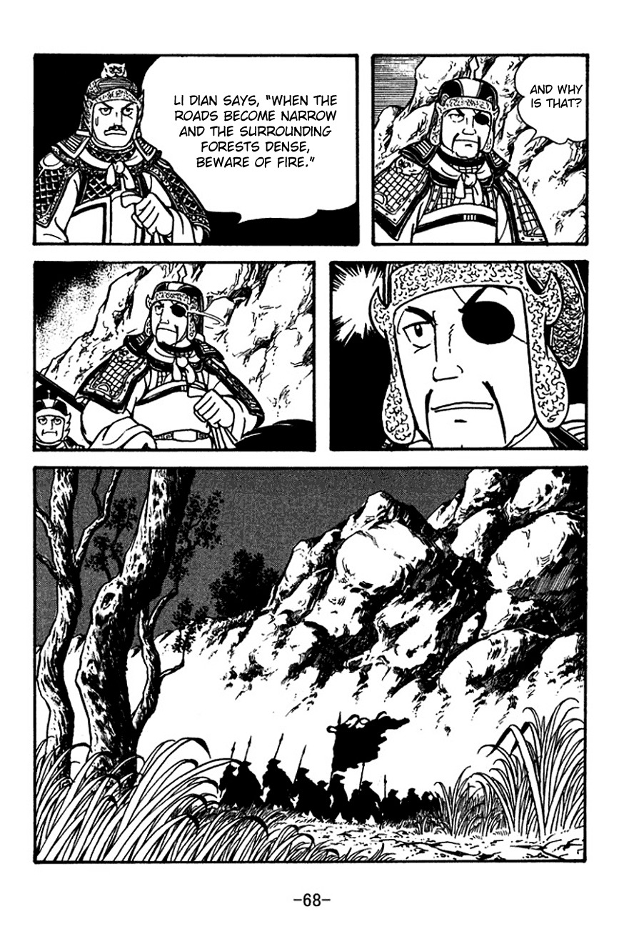 Sangokushi Chapter 118 page 29 - Chapter 118