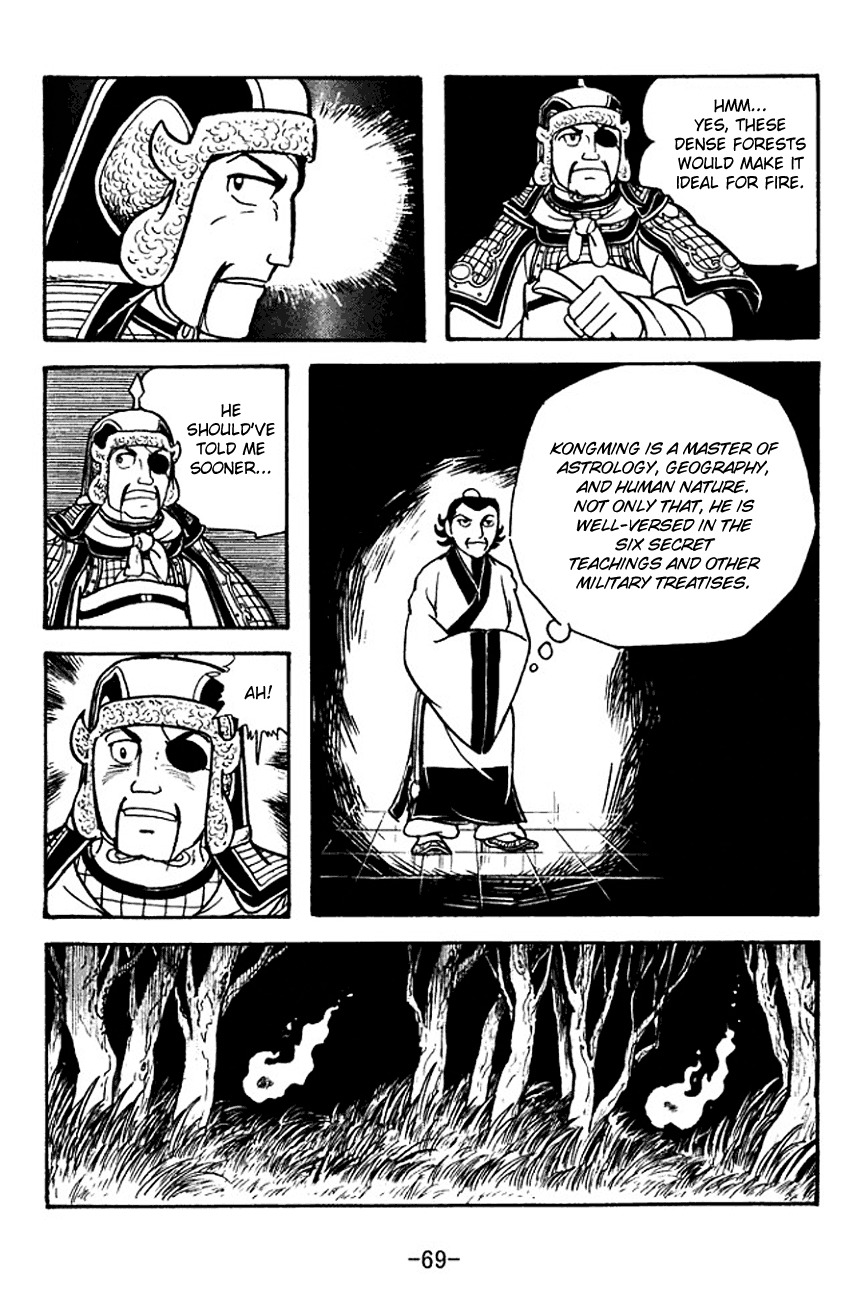 Sangokushi Chapter 118 page 30 - Chapter 118