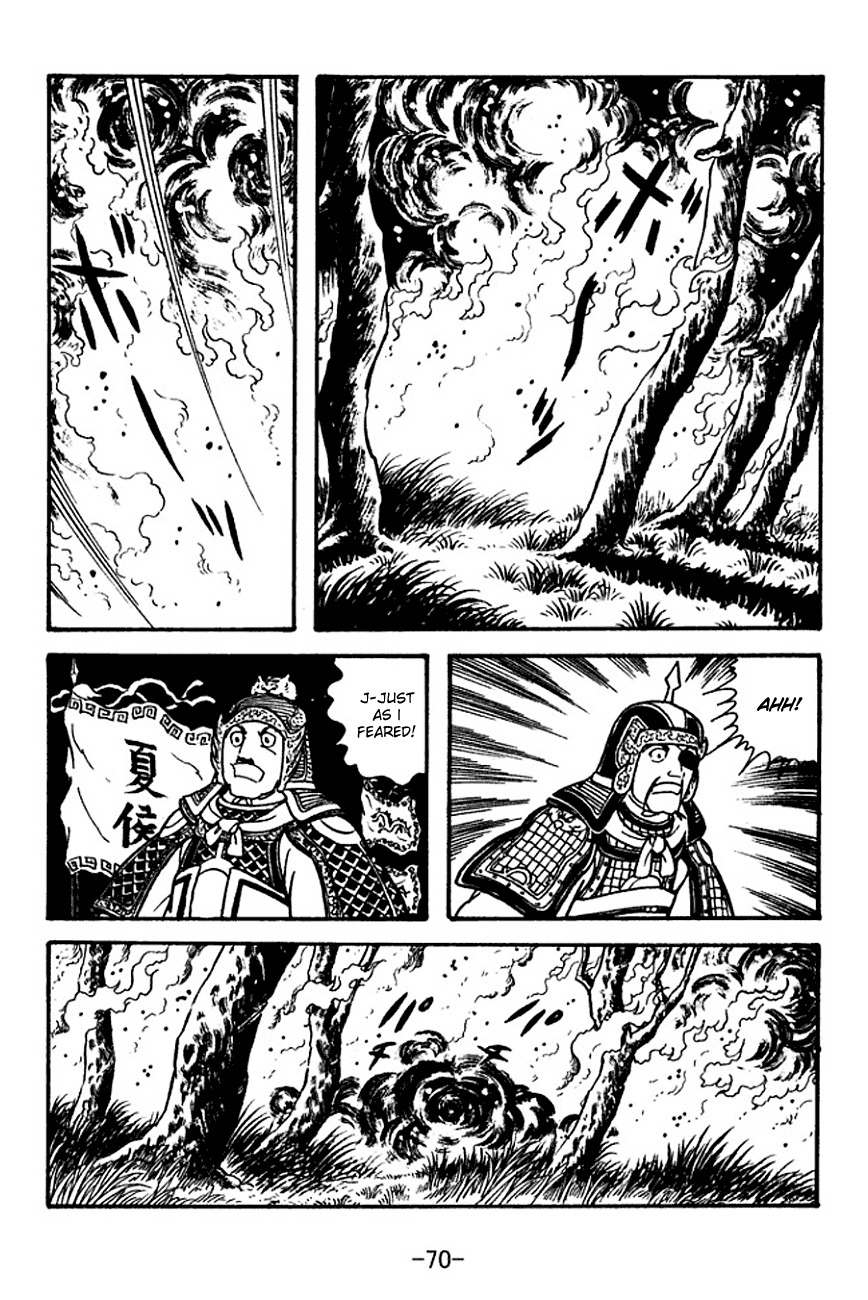 Sangokushi Chapter 118 page 31 - Chapter 118