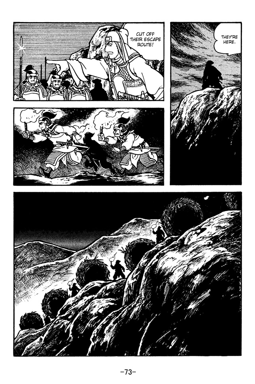 Sangokushi Chapter 118 page 34 - Chapter 118