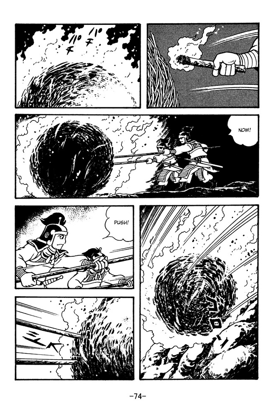 Sangokushi Chapter 118 page 35 - Chapter 118