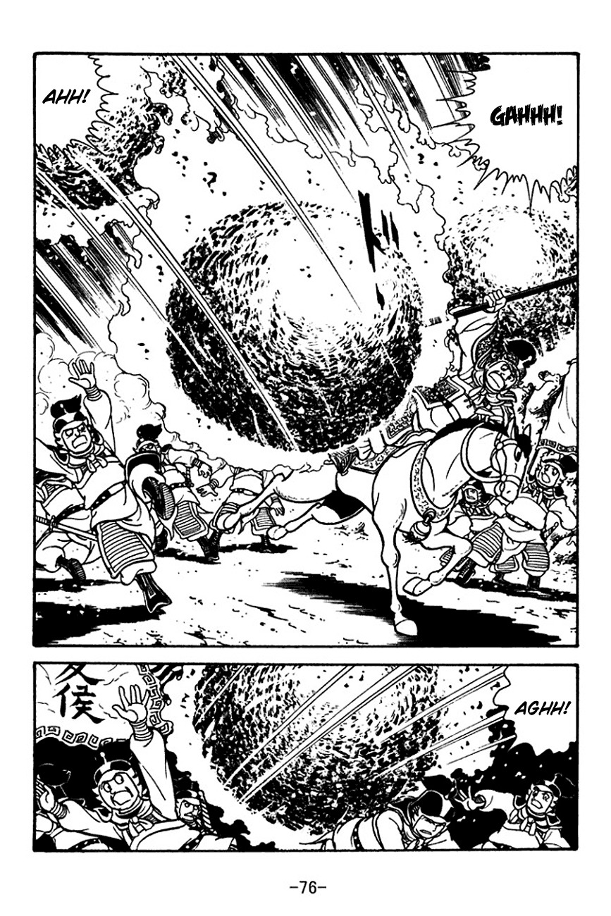 Sangokushi Chapter 118 page 37 - Chapter 118