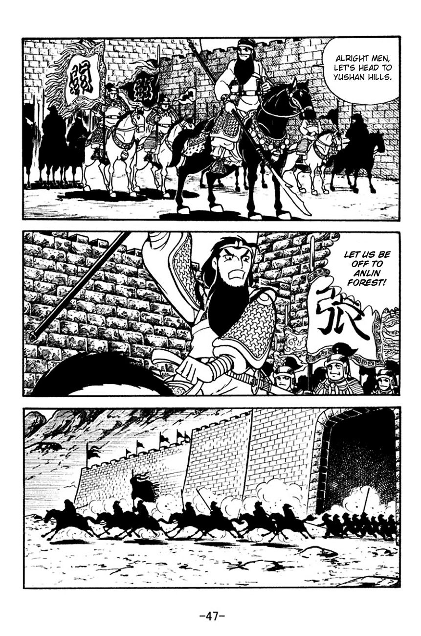 Sangokushi Chapter 118 page 8 - Chapter 118