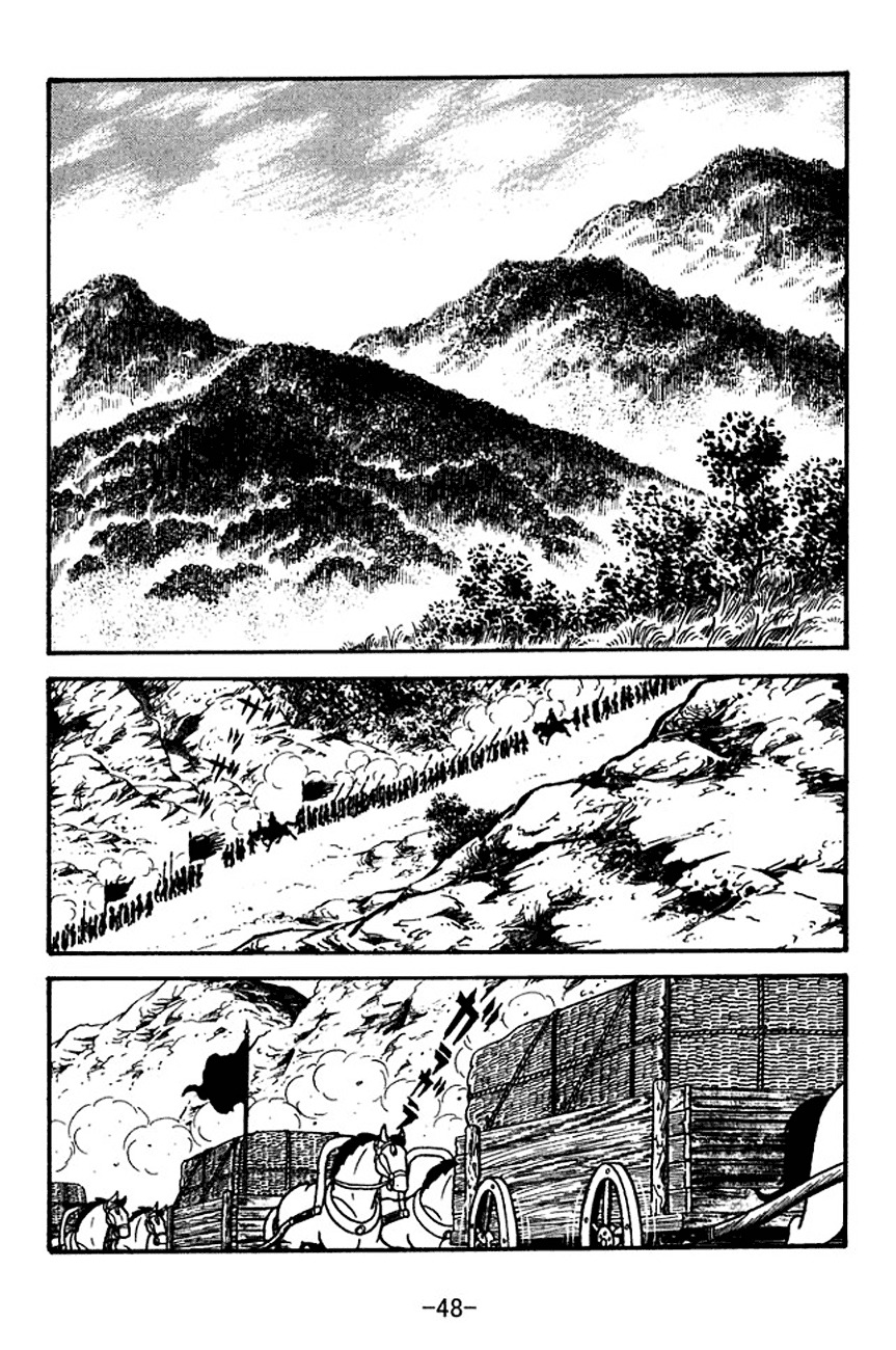 Sangokushi Chapter 118 page 9 - Chapter 118