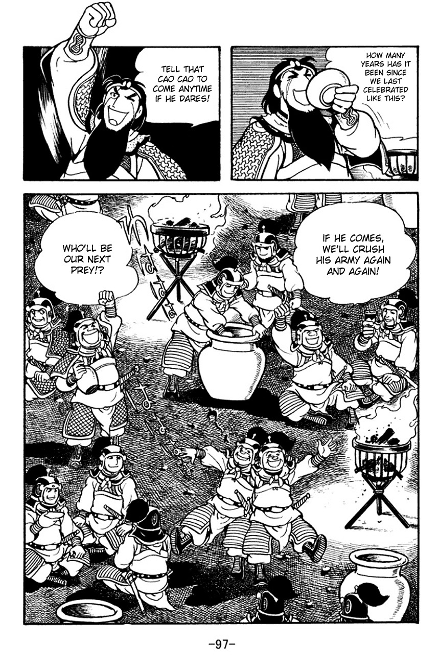 Sangokushi Chapter 119 page 12 - Chapter 119