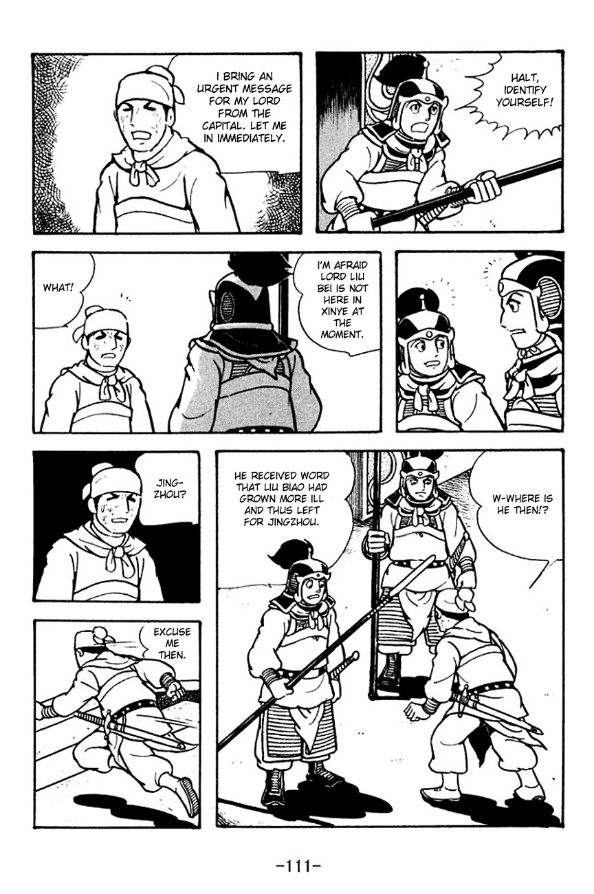 Sangokushi Chapter 120 page 10 - Chapter 120