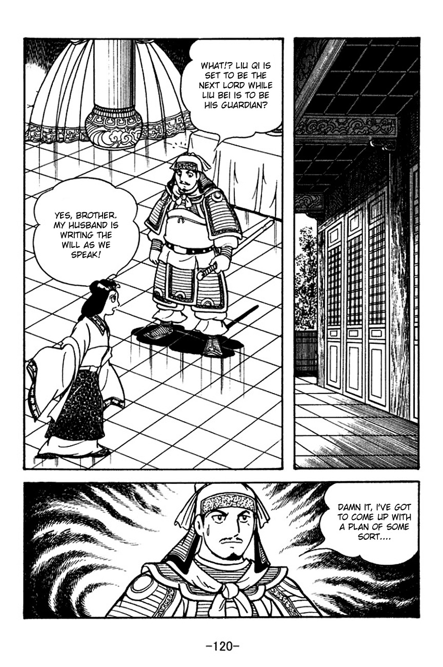Sangokushi Chapter 120 page 19 - Chapter 120