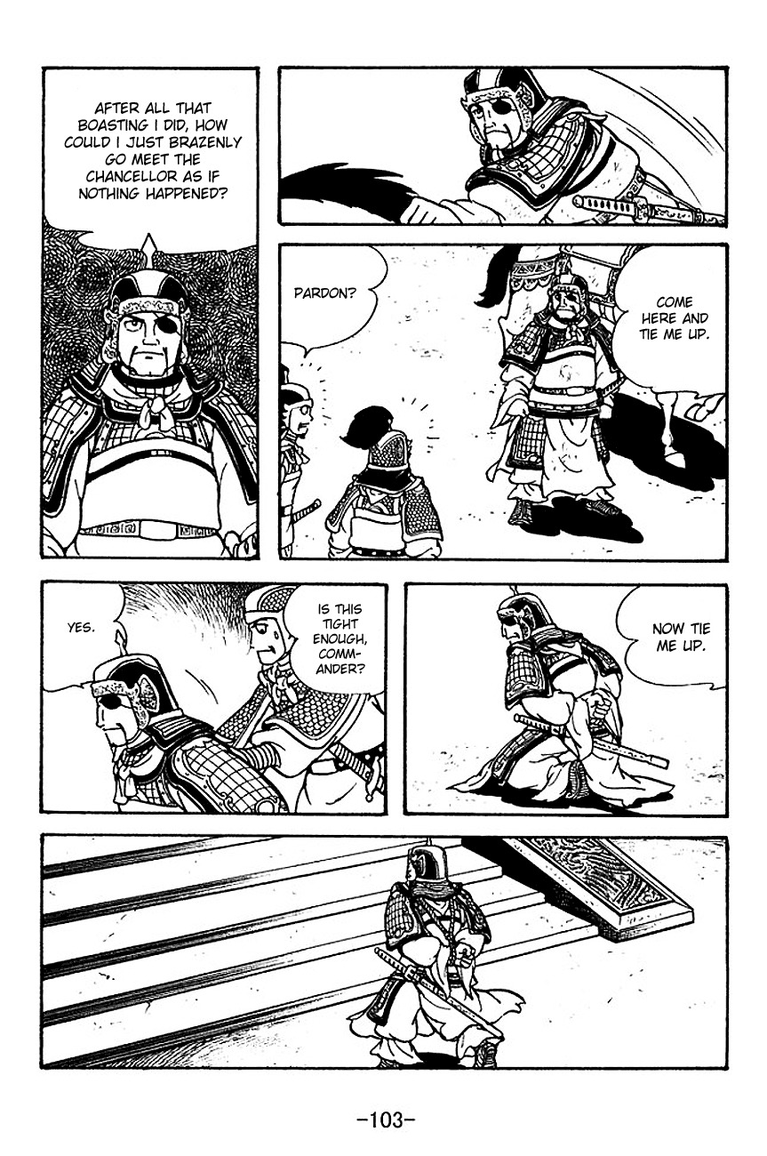 Sangokushi Chapter 120 page 2 - Chapter 120