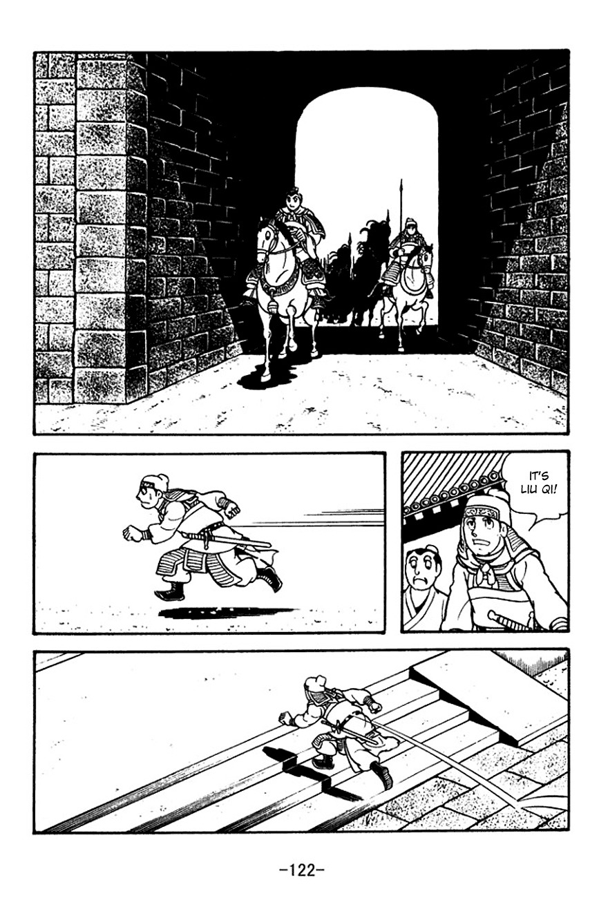 Sangokushi Chapter 120 page 21 - Chapter 120