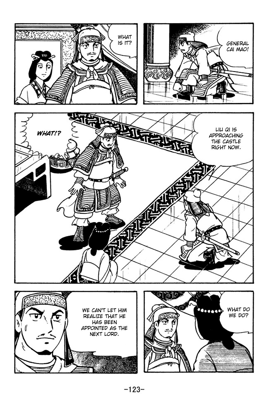 Sangokushi Chapter 120 page 22 - Chapter 120