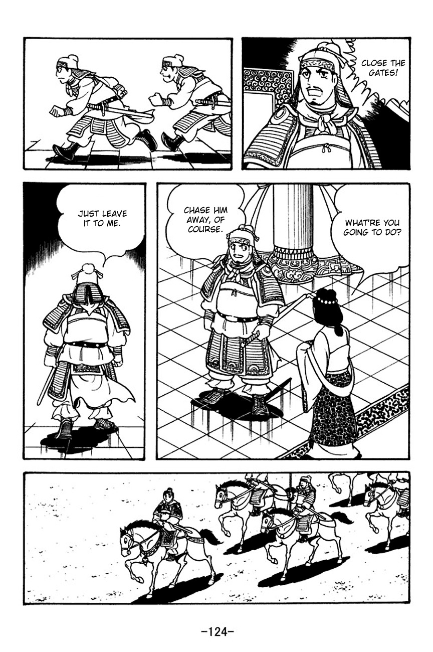 Sangokushi Chapter 120 page 23 - Chapter 120