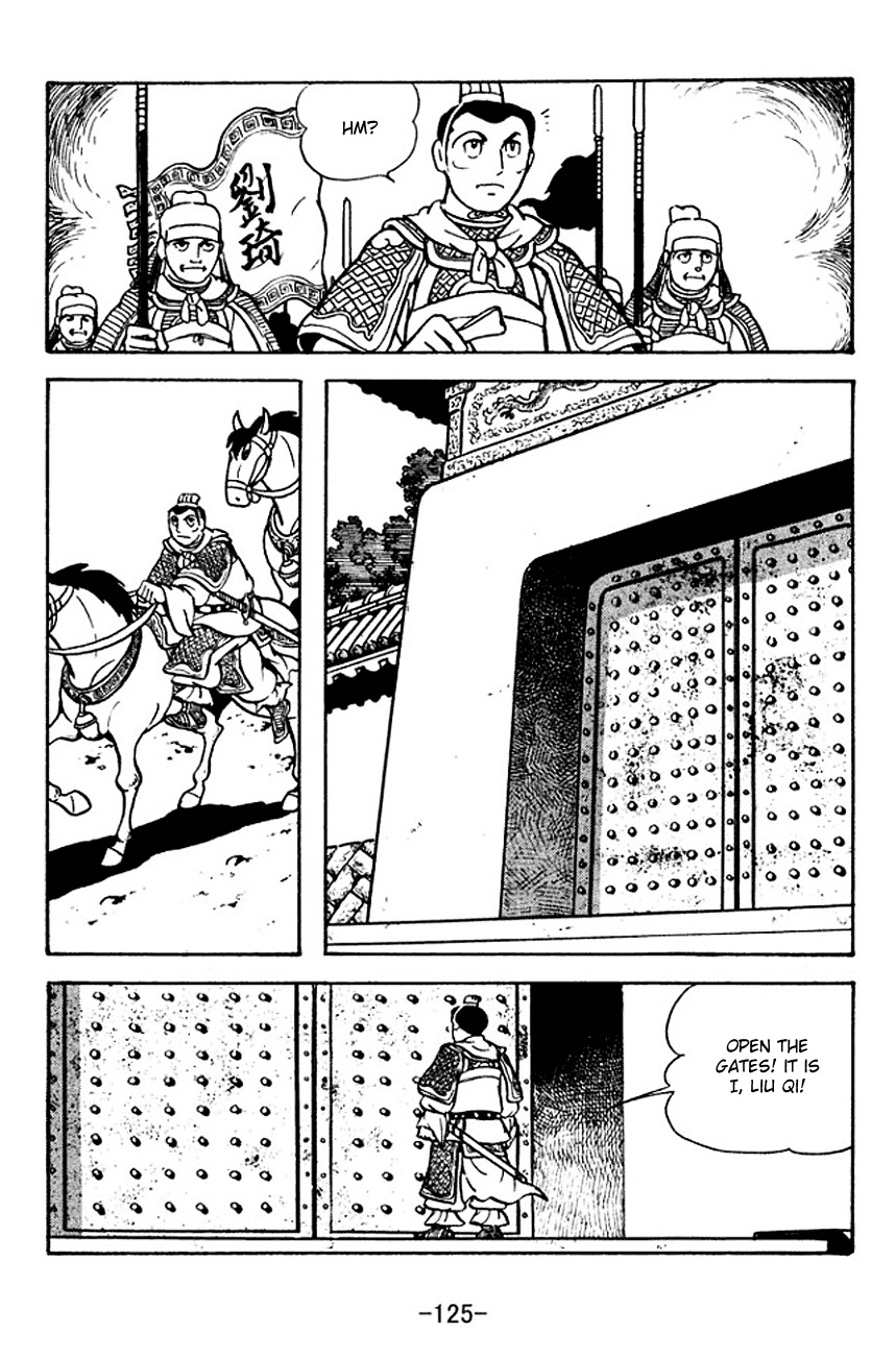 Sangokushi Chapter 120 page 24 - Chapter 120