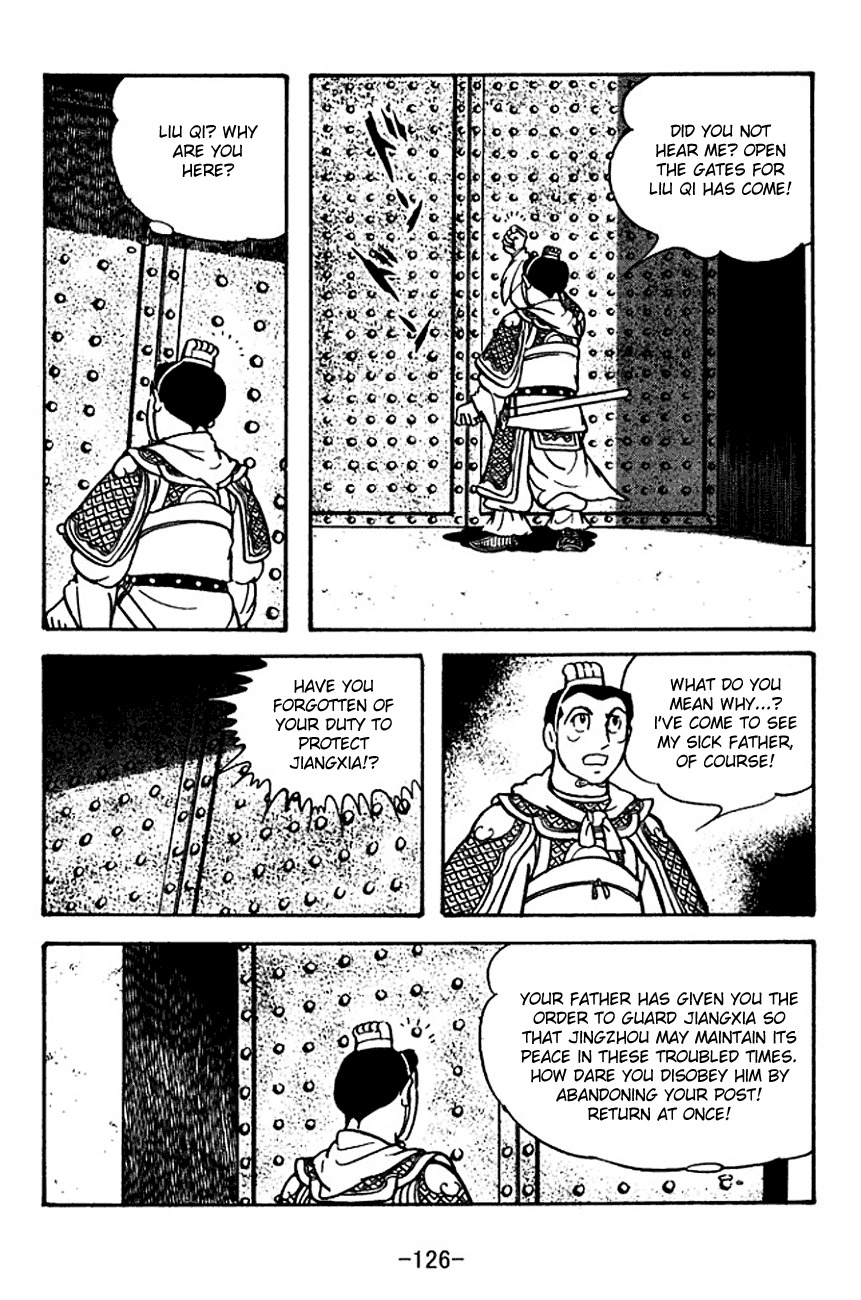 Sangokushi Chapter 120 page 25 - Chapter 120