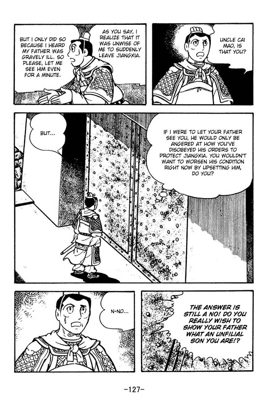 Sangokushi Chapter 120 page 26 - Chapter 120