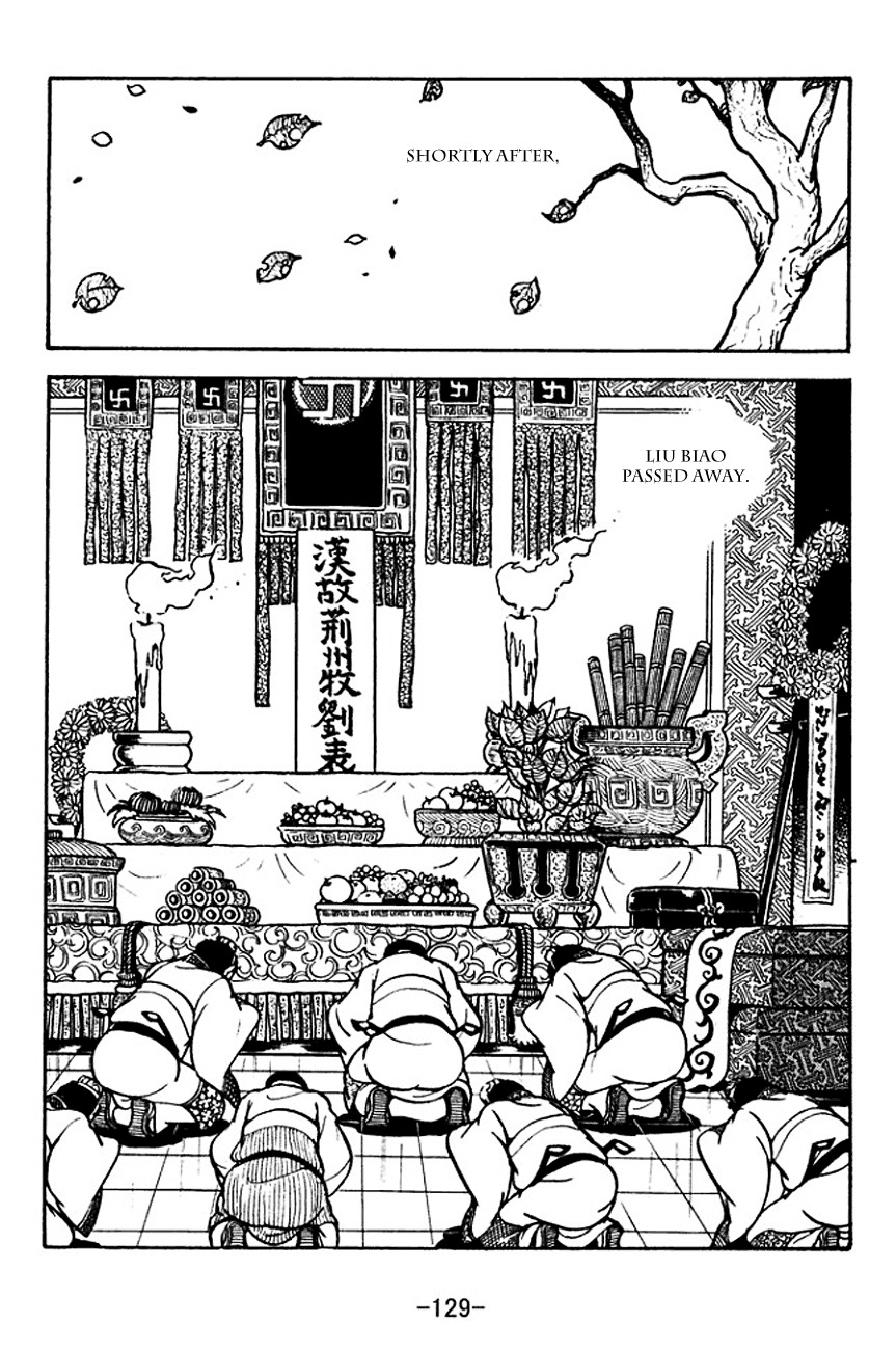 Sangokushi Chapter 120 page 28 - Chapter 120