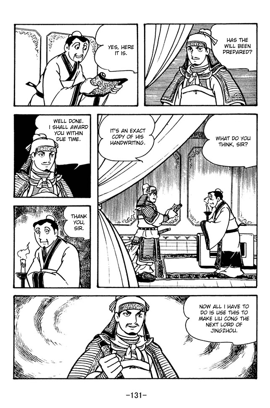 Sangokushi Chapter 120 page 30 - Chapter 120