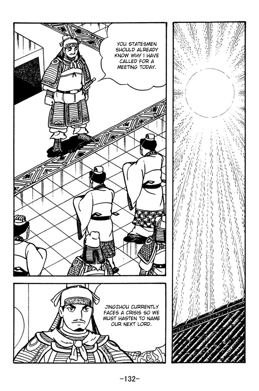Sangokushi Chapter 120 page 31 - Chapter 120