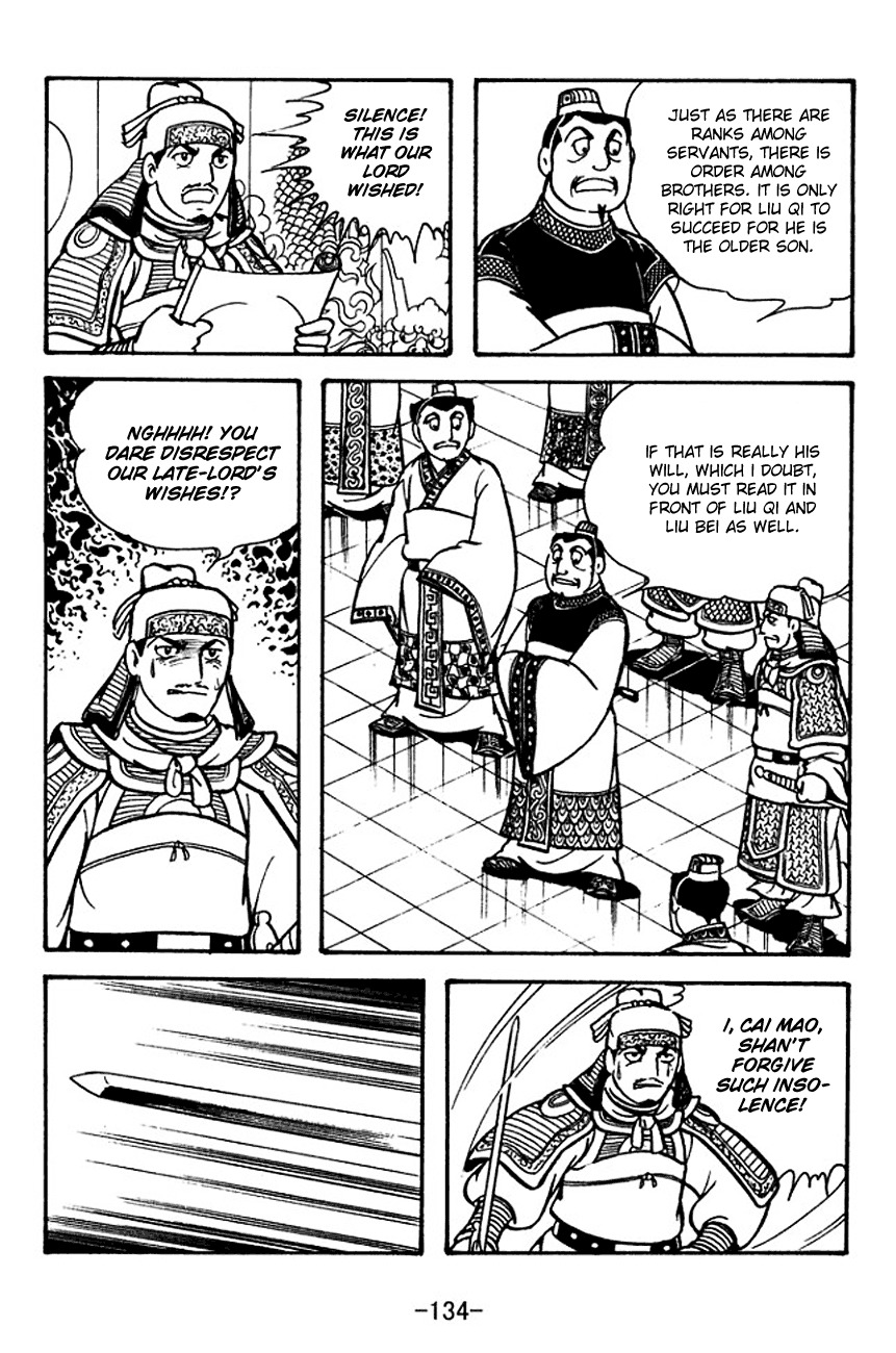 Sangokushi Chapter 120 page 33 - Chapter 120