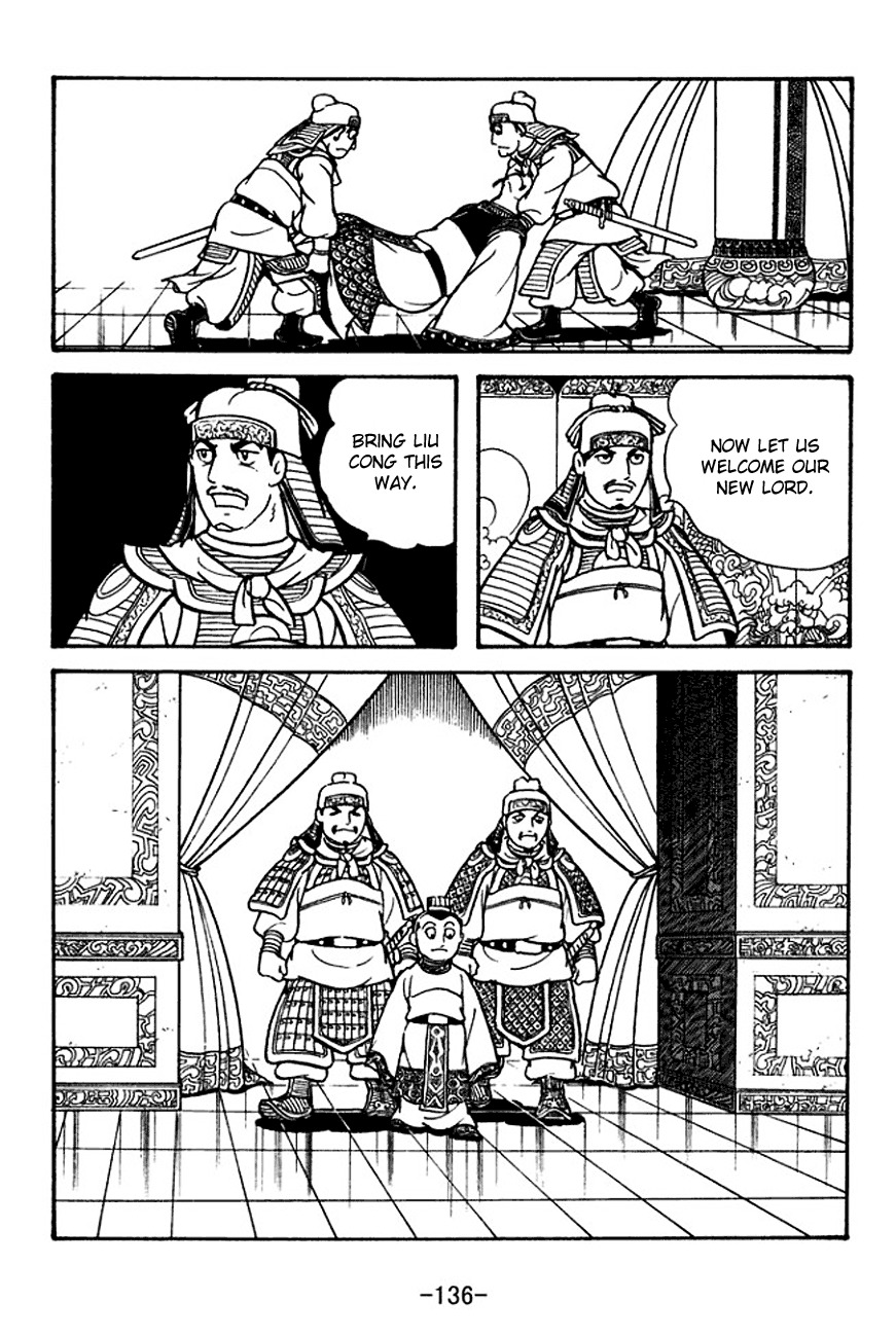 Sangokushi Chapter 120 page 35 - Chapter 120