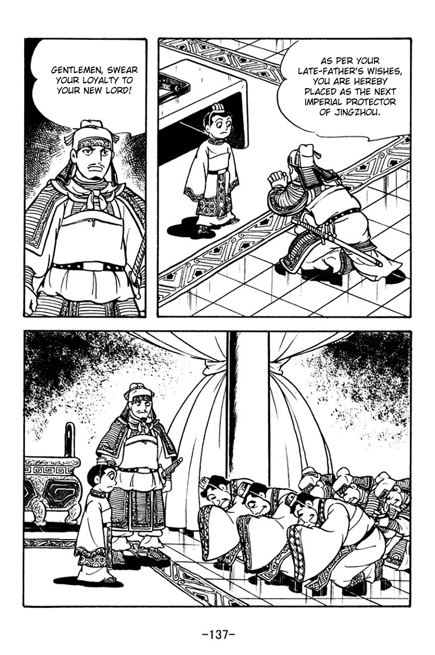 Sangokushi Chapter 120 page 36 - Chapter 120