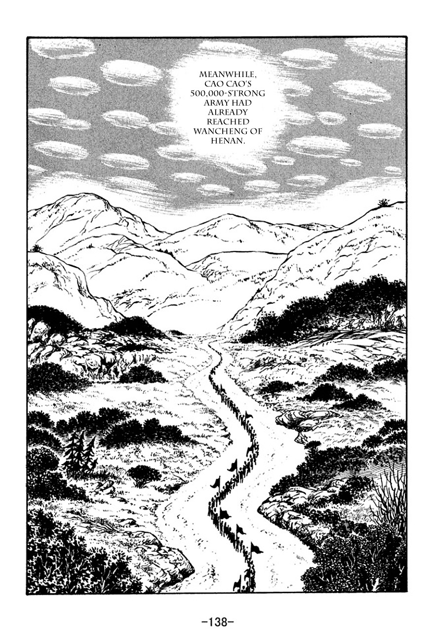 Sangokushi Chapter 120 page 37 - Chapter 120