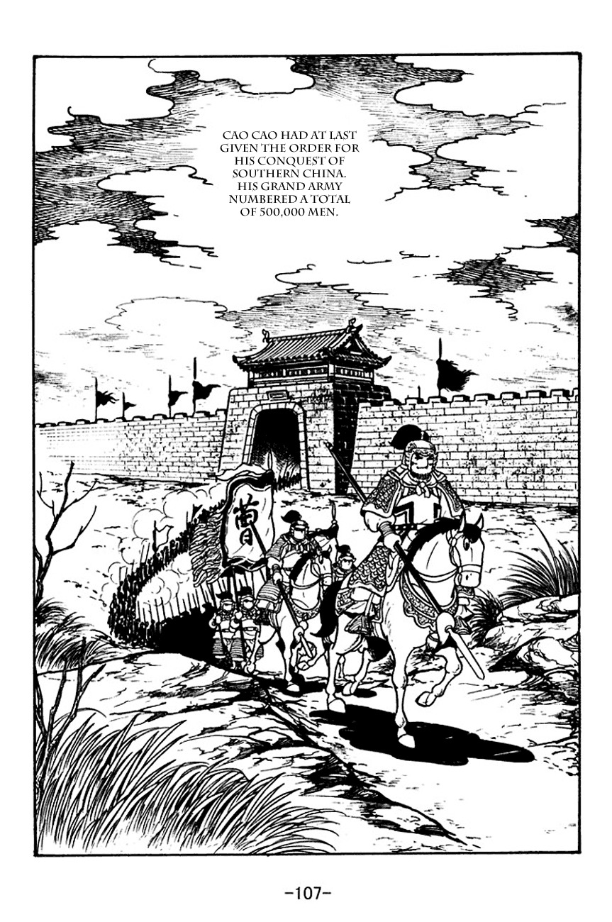 Sangokushi Chapter 120 page 6 - Chapter 120