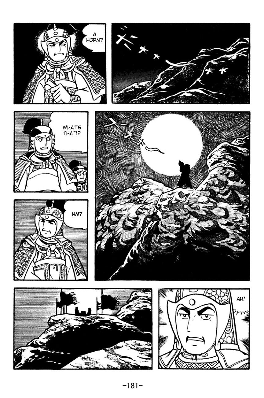 Sangokushi Chapter 122 page 19 - Chapter 122