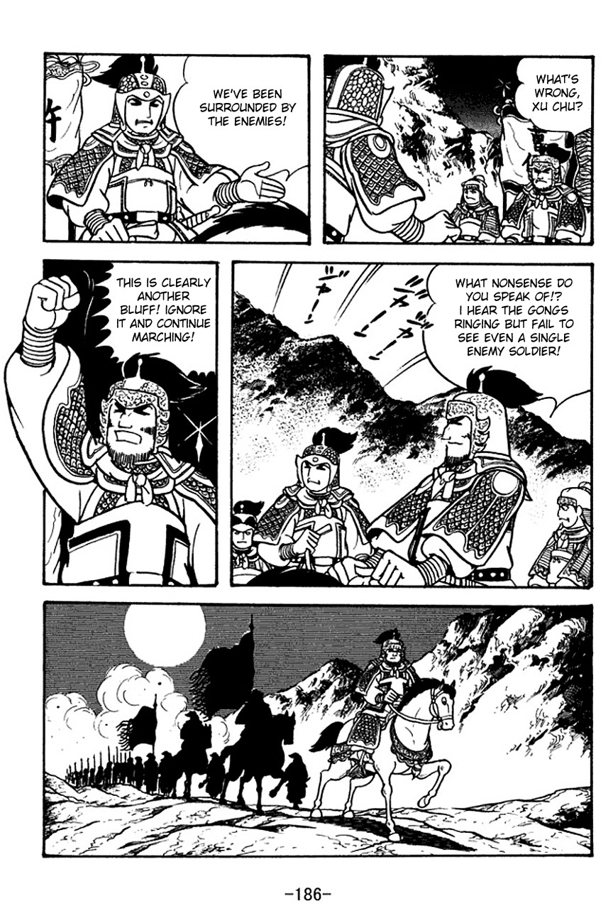Sangokushi Chapter 122 page 24 - Chapter 122