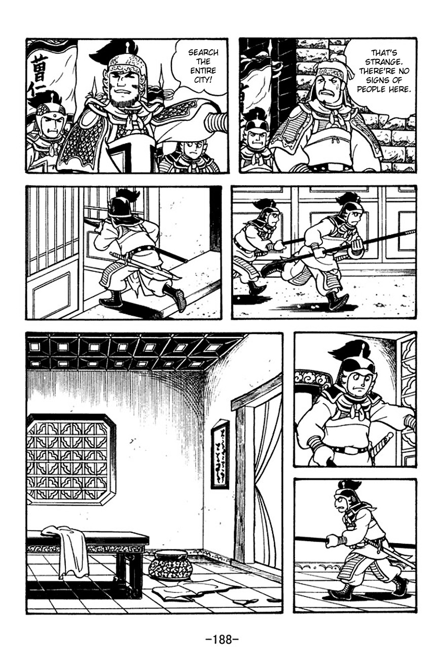 Sangokushi Chapter 122 page 26 - Chapter 122
