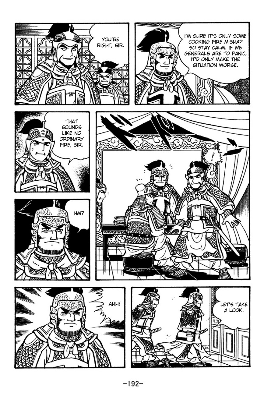 Sangokushi Chapter 122 page 30 - Chapter 122