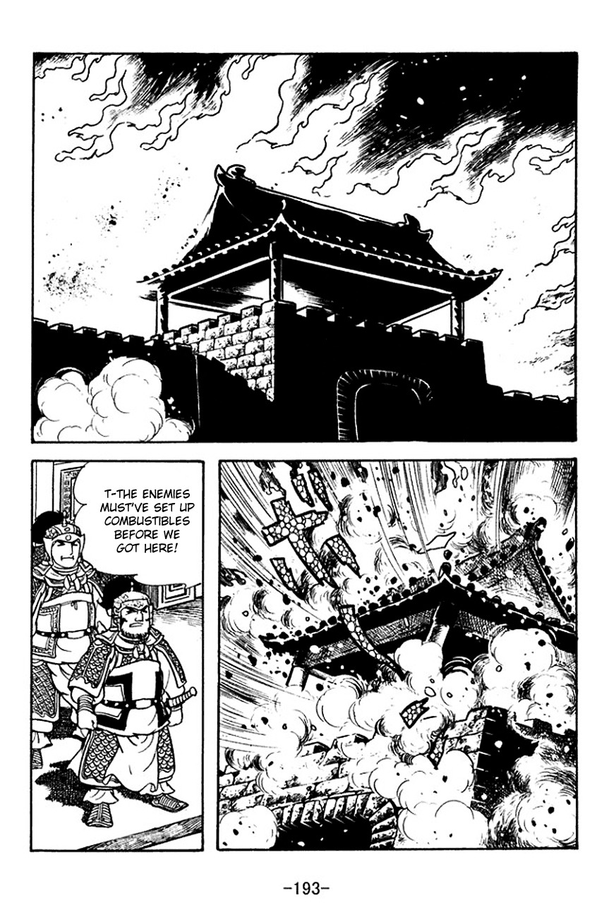 Sangokushi Chapter 122 page 31 - Chapter 122