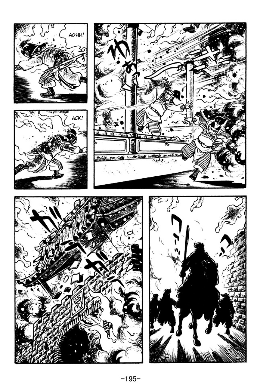 Sangokushi Chapter 122 page 33 - Chapter 122