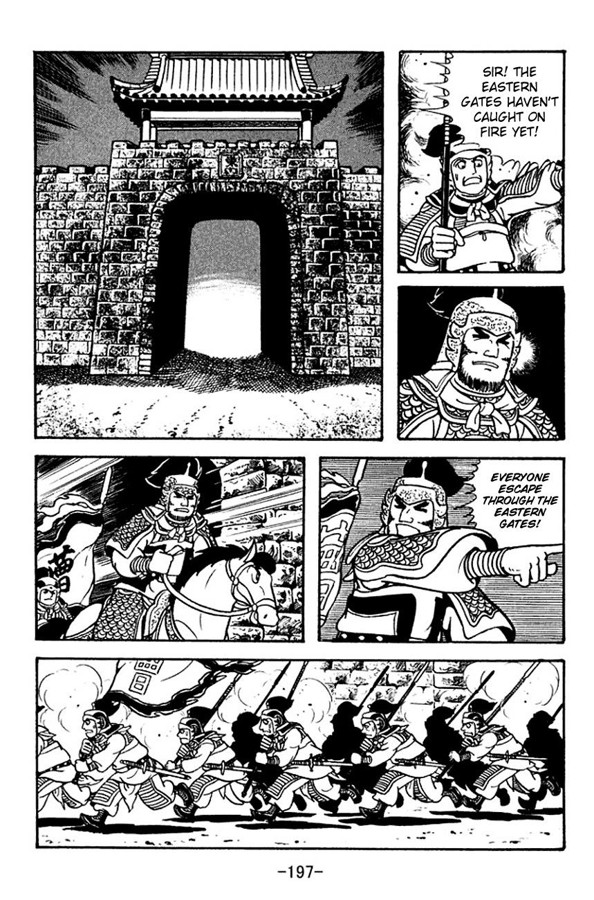 Sangokushi Chapter 122 page 35 - Chapter 122