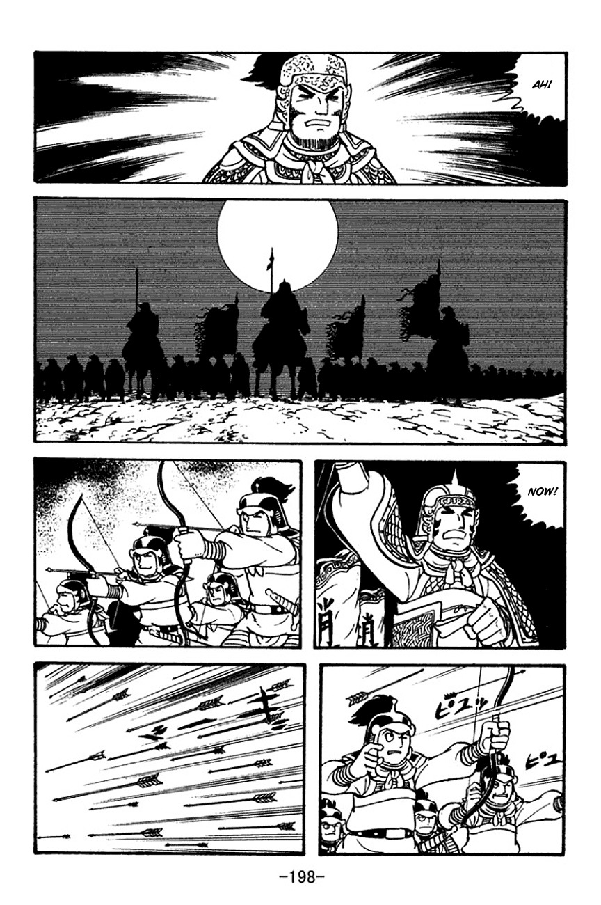 Sangokushi Chapter 122 page 36 - Chapter 122