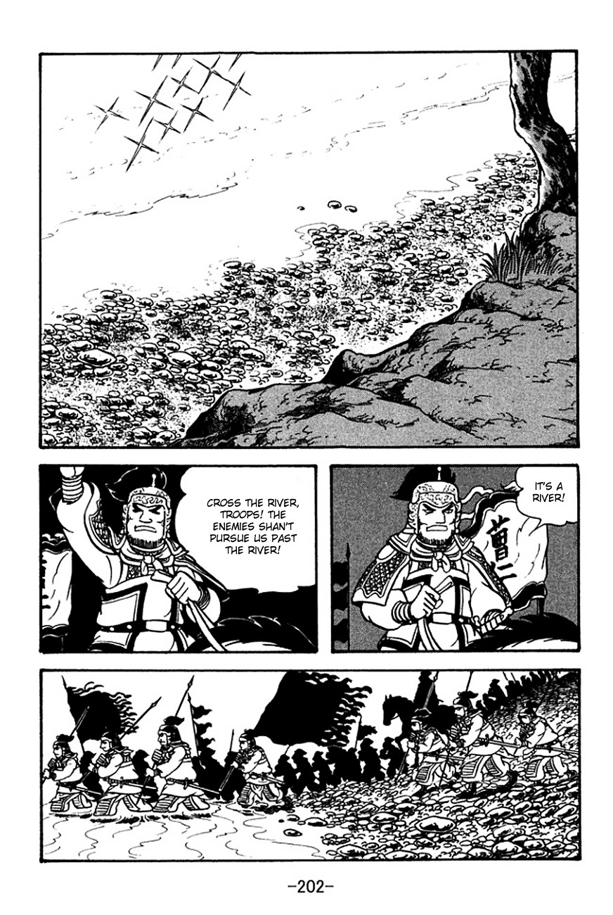 Sangokushi Chapter 122 page 40 - Chapter 122