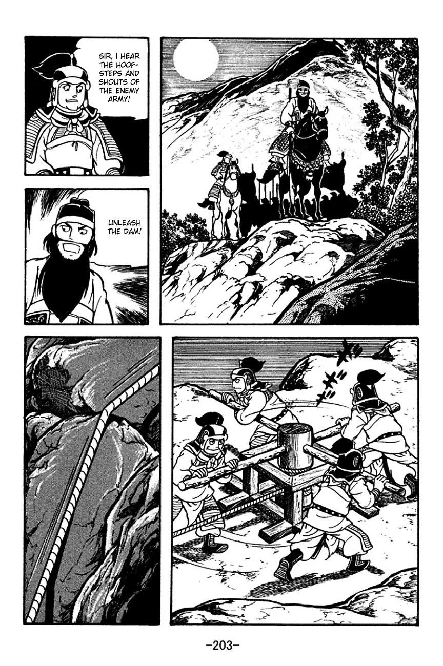 Sangokushi Chapter 122 page 41 - Chapter 122