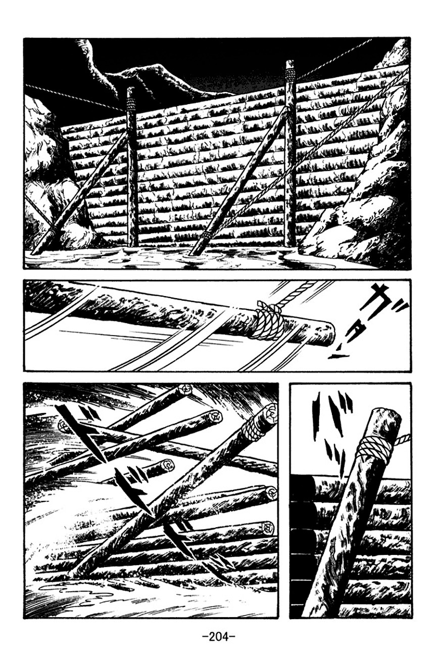 Sangokushi Chapter 122 page 42 - Chapter 122