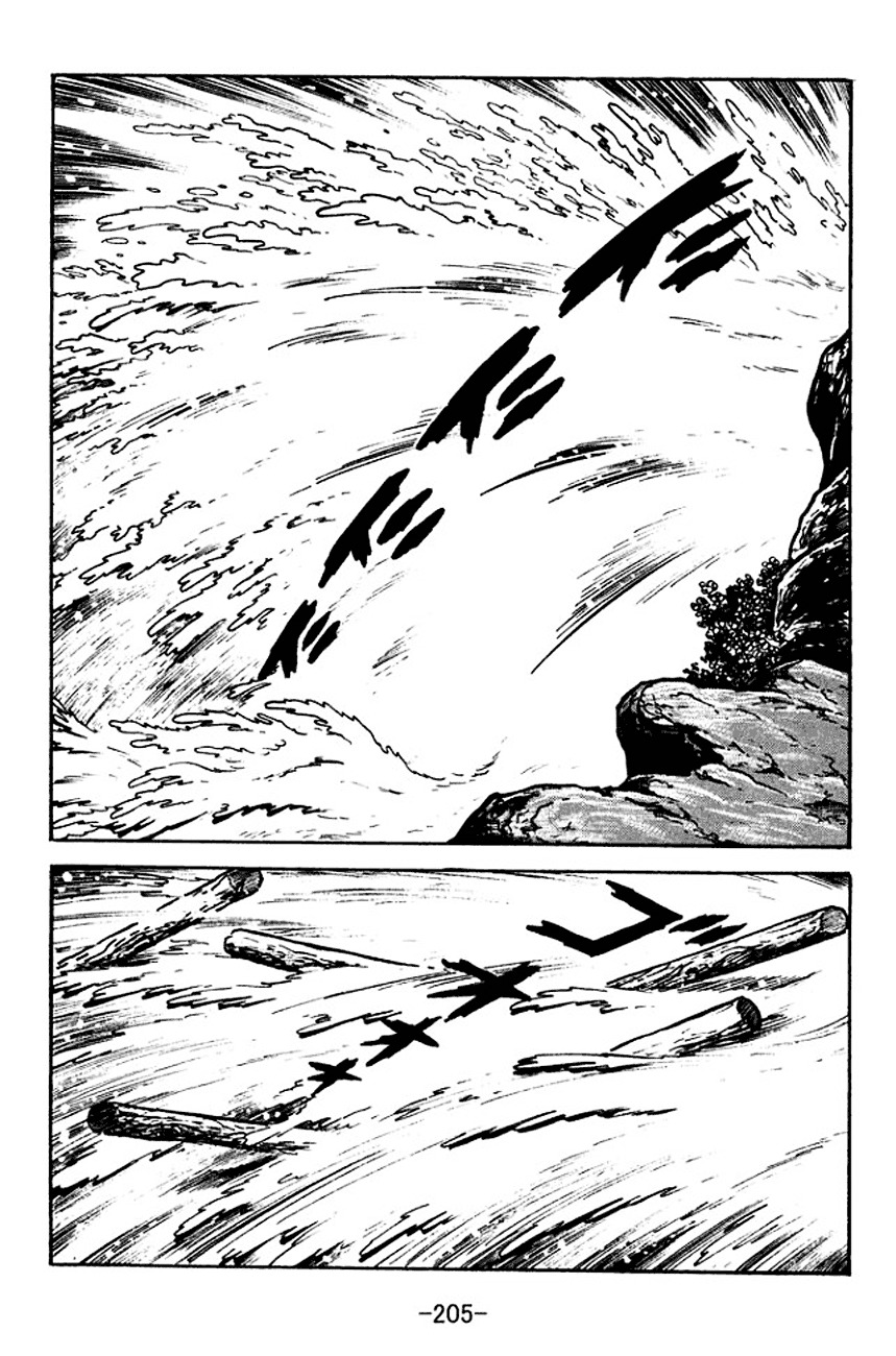 Sangokushi Chapter 122 page 43 - Chapter 122