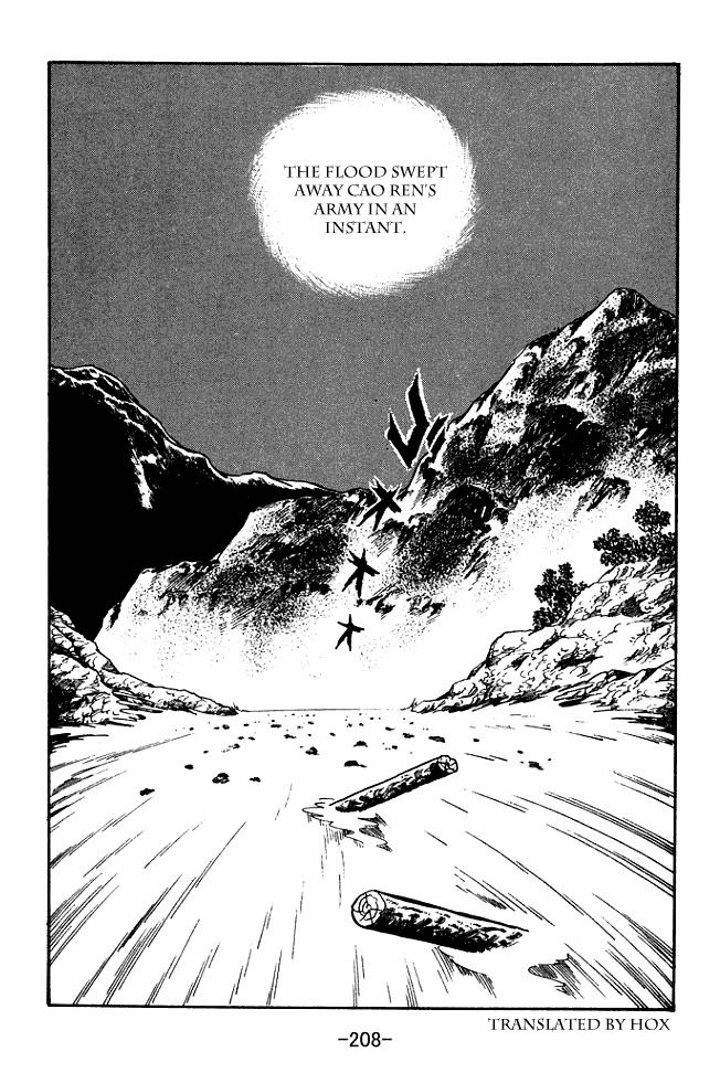 Sangokushi Chapter 122 page 46 - Chapter 122