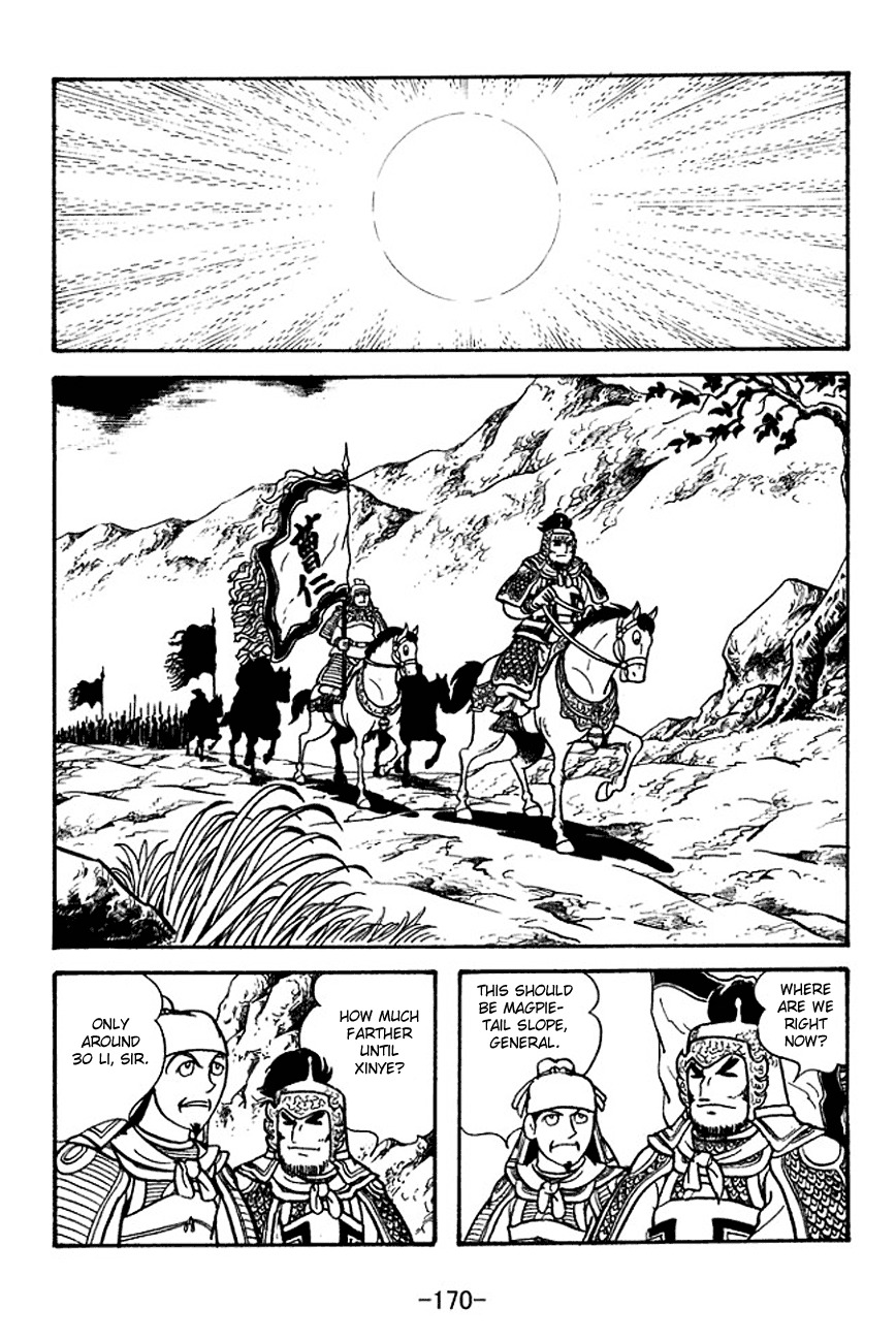 Sangokushi Chapter 122 page 8 - Chapter 122