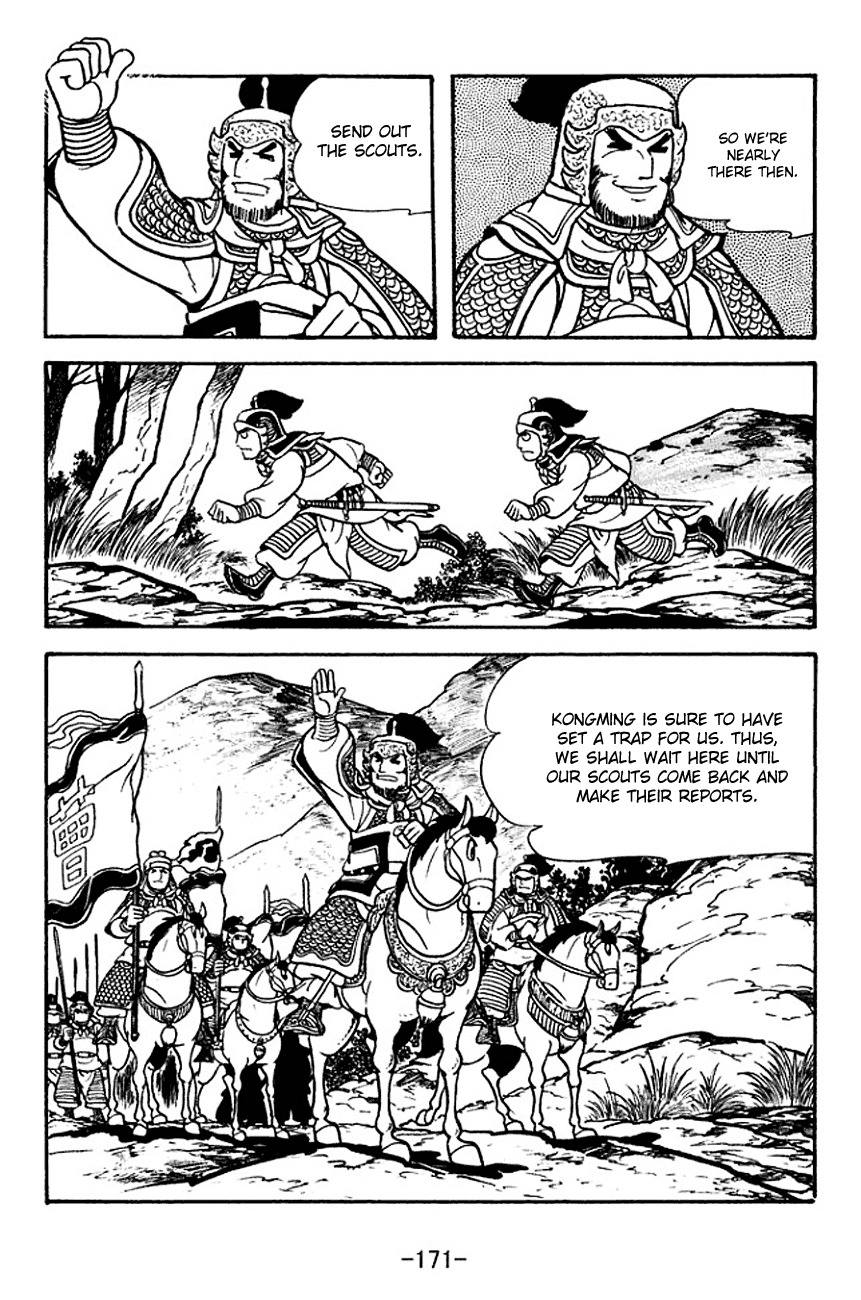 Sangokushi Chapter 122 page 9 - Chapter 122