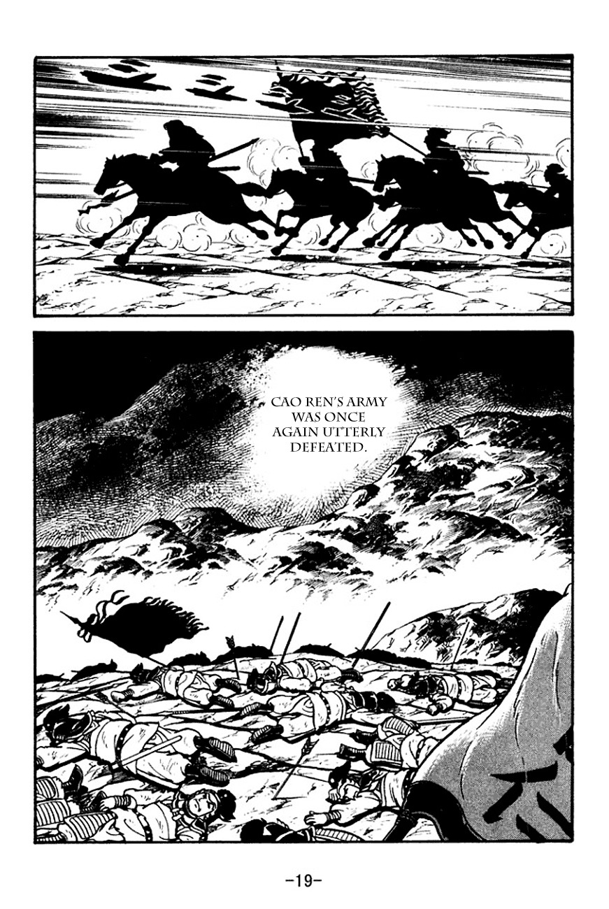 Sangokushi Chapter 123 page 24 - Chapter 123