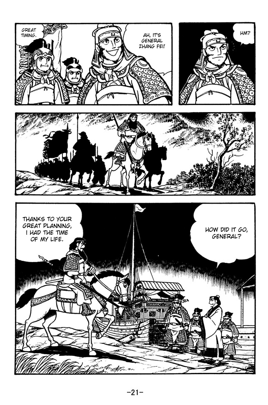 Sangokushi Chapter 123 page 26 - Chapter 123