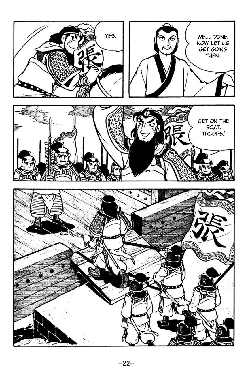 Sangokushi Chapter 123 page 27 - Chapter 123