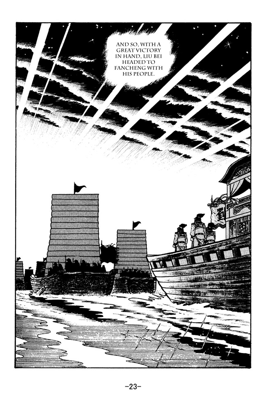 Sangokushi Chapter 123 page 28 - Chapter 123