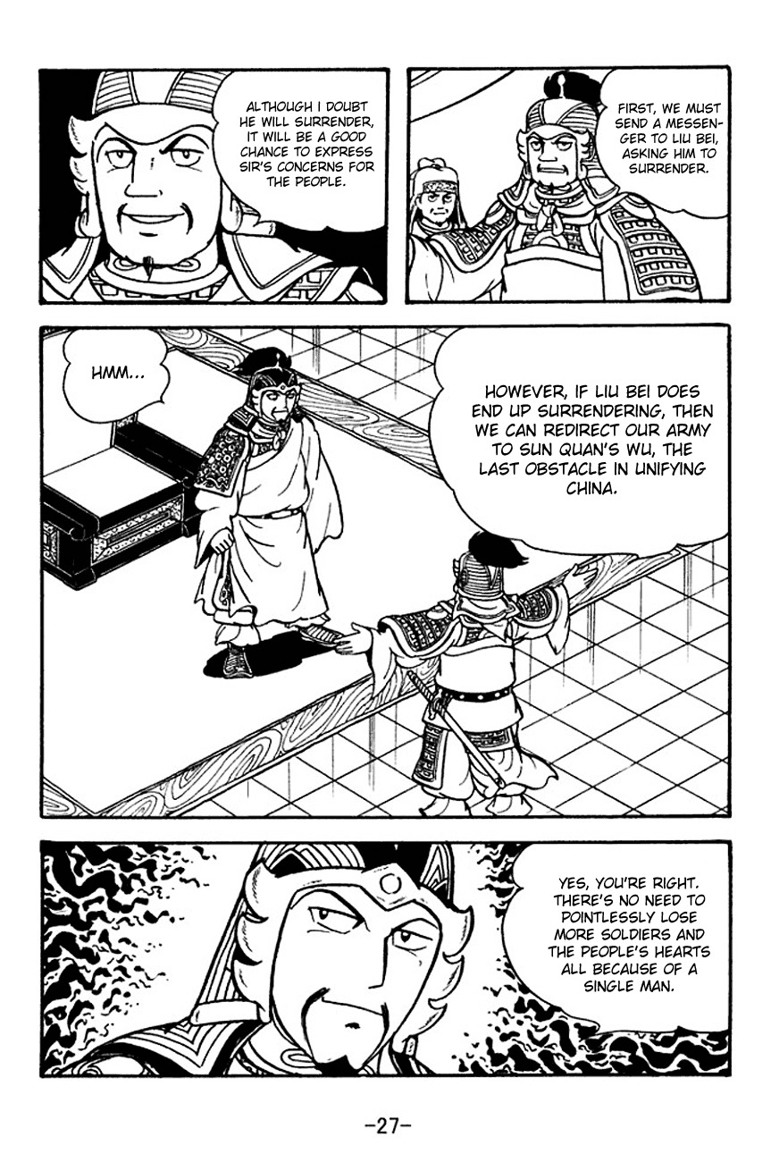 Sangokushi Chapter 123 page 32 - Chapter 123