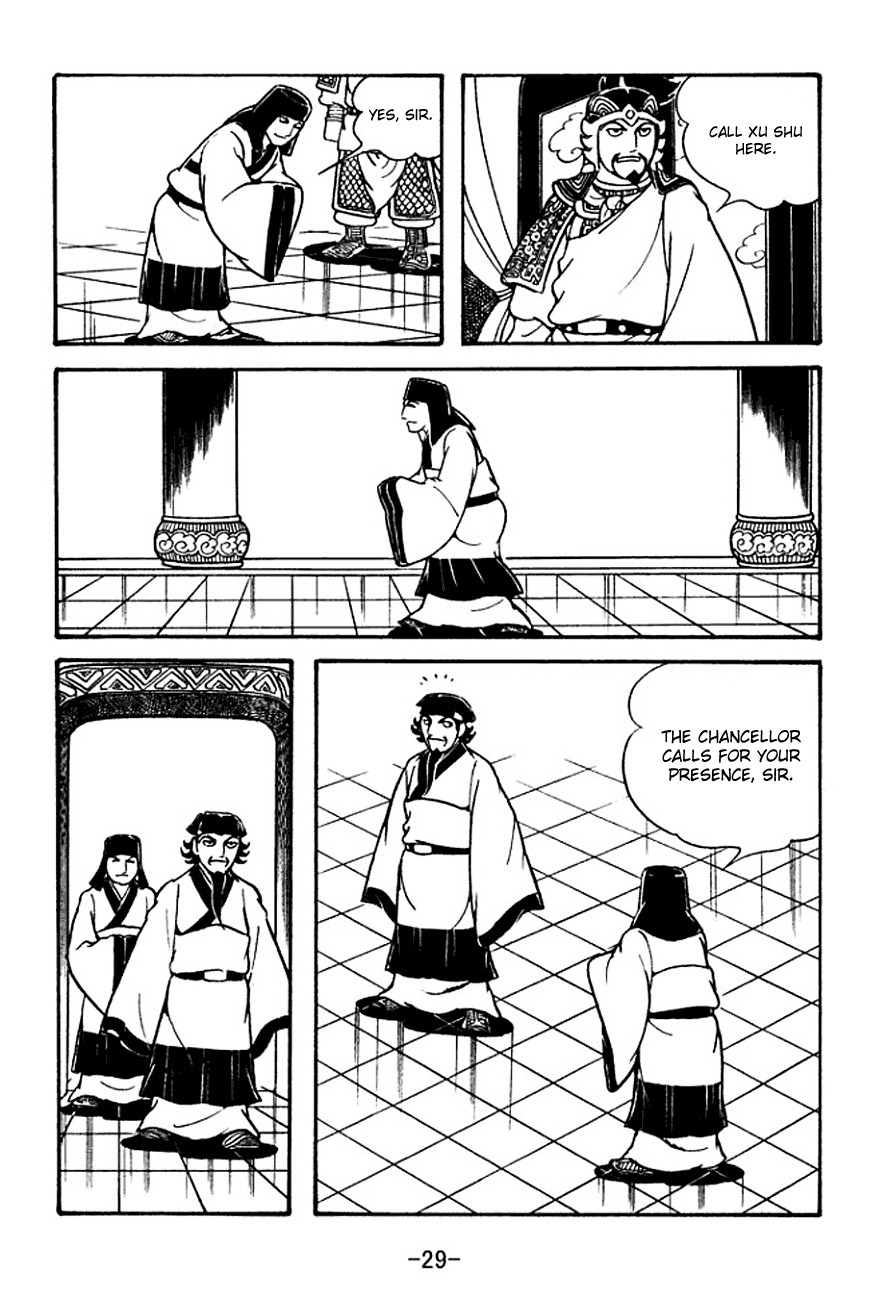 Sangokushi Chapter 123 page 34 - Chapter 123