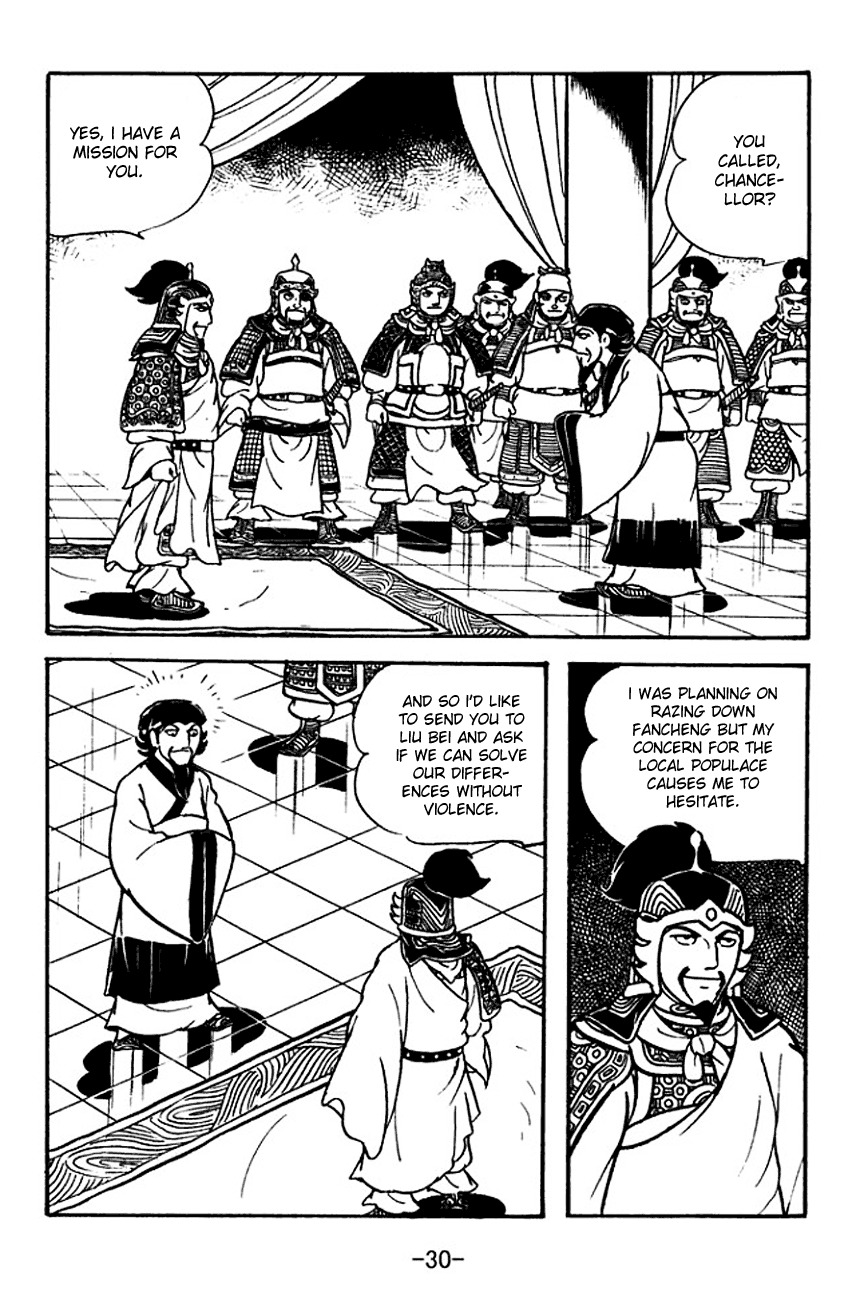 Sangokushi Chapter 123 page 35 - Chapter 123