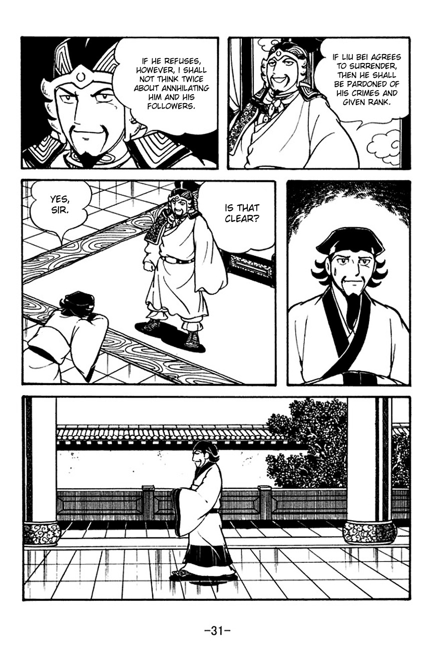 Sangokushi Chapter 123 page 36 - Chapter 123
